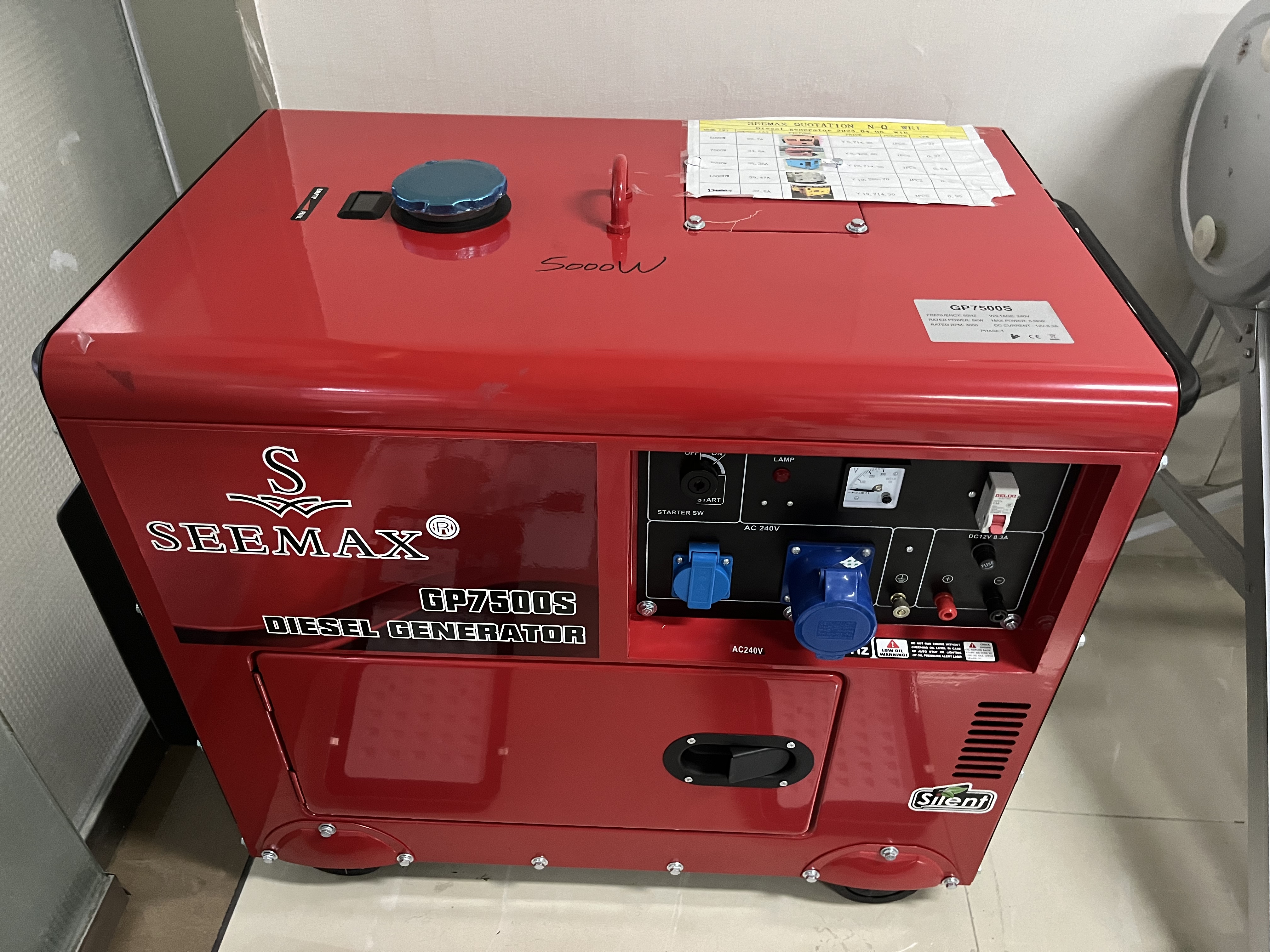 16.Diesel generator  gasoline generator