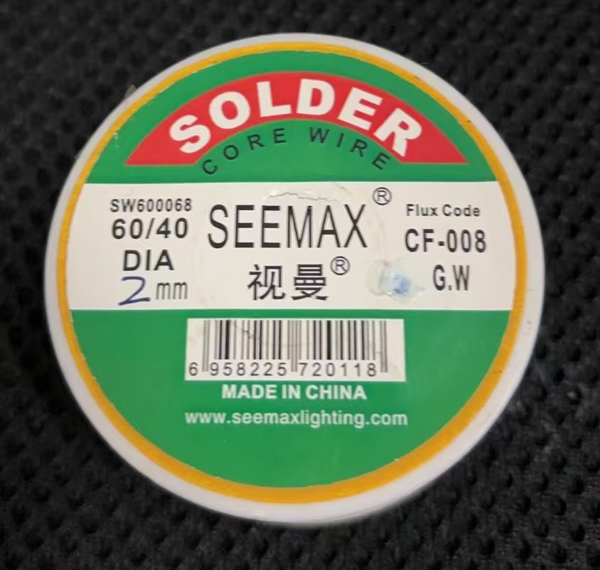 Solder wire