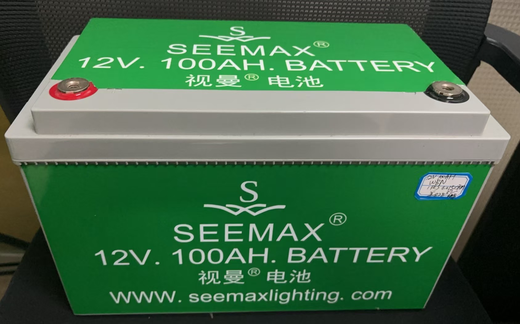 2.  Solar Battery